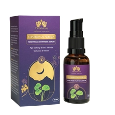 Age Defying & Anti – Wrinkles Night Serum